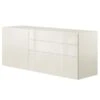 Now! Vision By Hülsta Sideboard 4R 2 Schubladen 70,4x176,1x52 - Lack-weiß/Hochglanz-weiß -Hülsta Möbel 14171 huelsta now vision 151161f3 sideboard 2